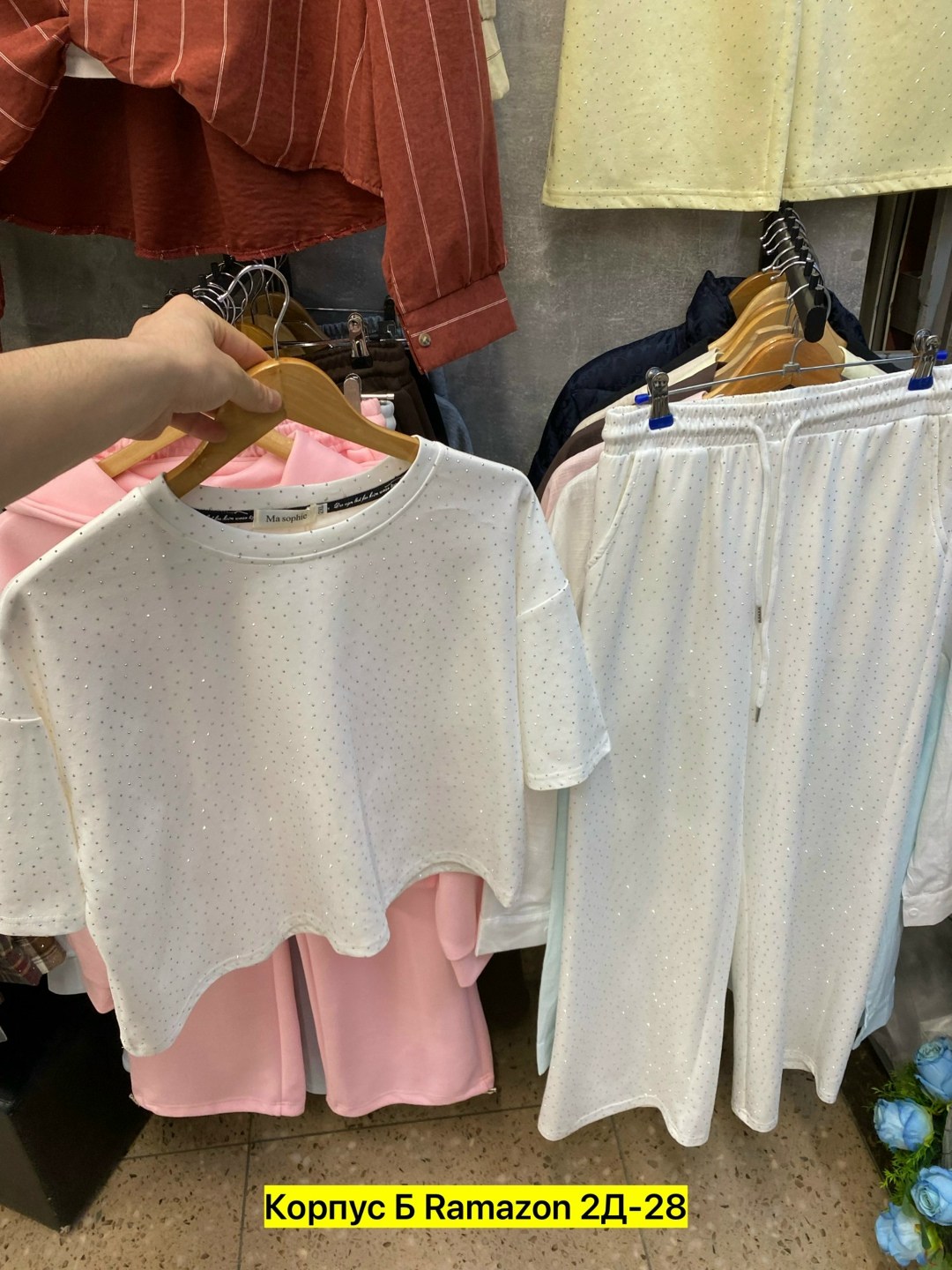 женский костюм,спортивные костюм,костюм,костюм трикотаж