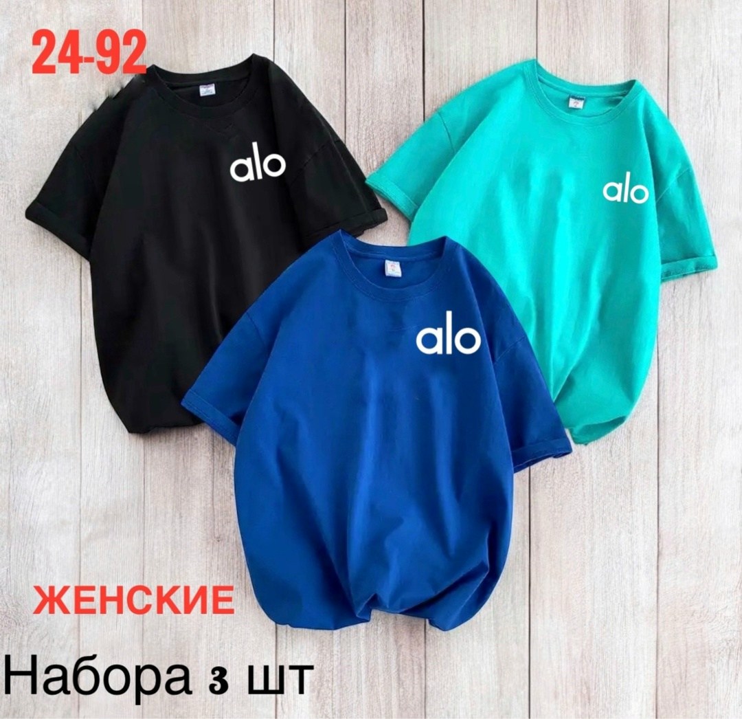 футболки женская,футболки и топы,футболка alo,футболки женские оверсайз,футболка мужская женская