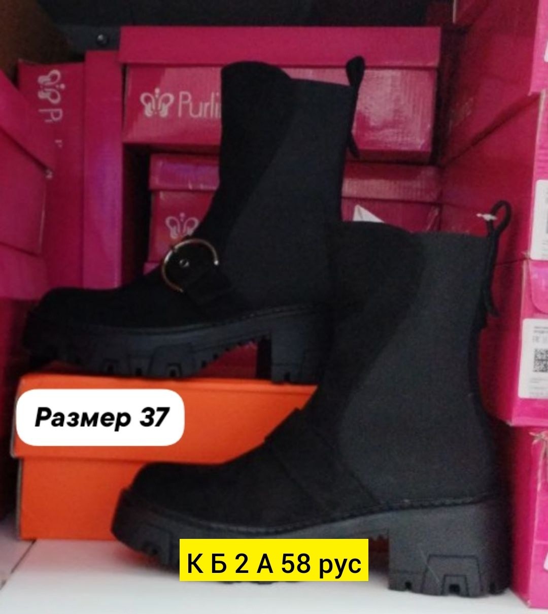 ,полусапоги,сапоги,женские сапоги,полусапоги женские