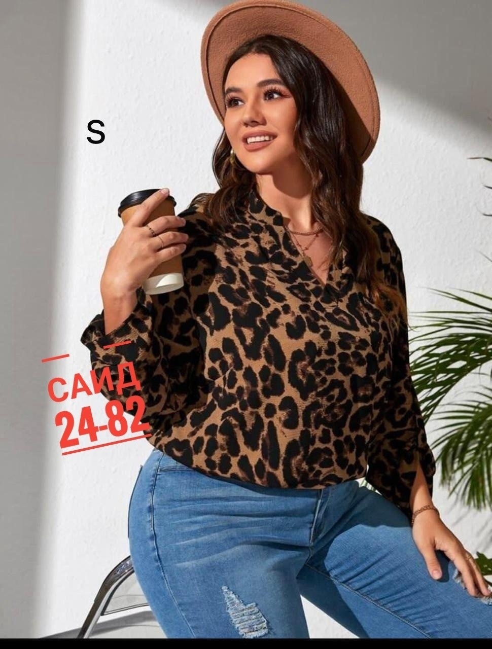 блузка кофточка,блузка женская,женские блузки и рубашки,повседневная блуза,рубашка женская