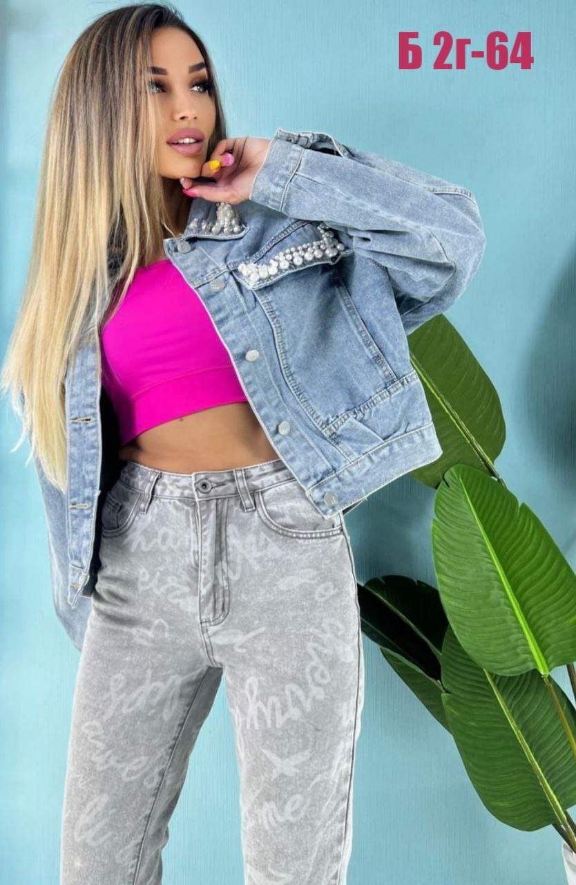 куртка джинсовая,джинсовая куртка женская,джинсовка новинка,джинсовая куртка женская 2026,джинсовые куртки женские 2026