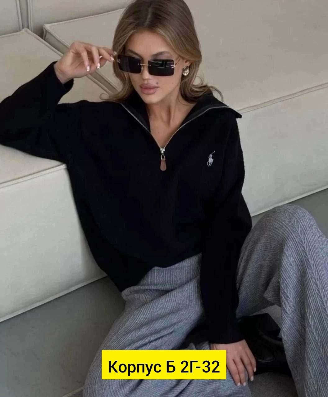 женские кофты,свитер,кофта кашемир,кашемировый свитер,свитера женские