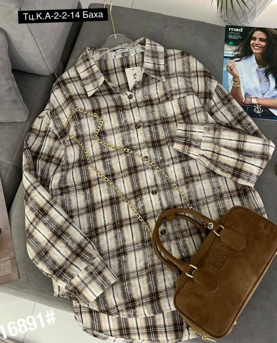 рубашка женская в клетку,рубашка в клетку,женская рубашка,повседневная рубашка,рубашка