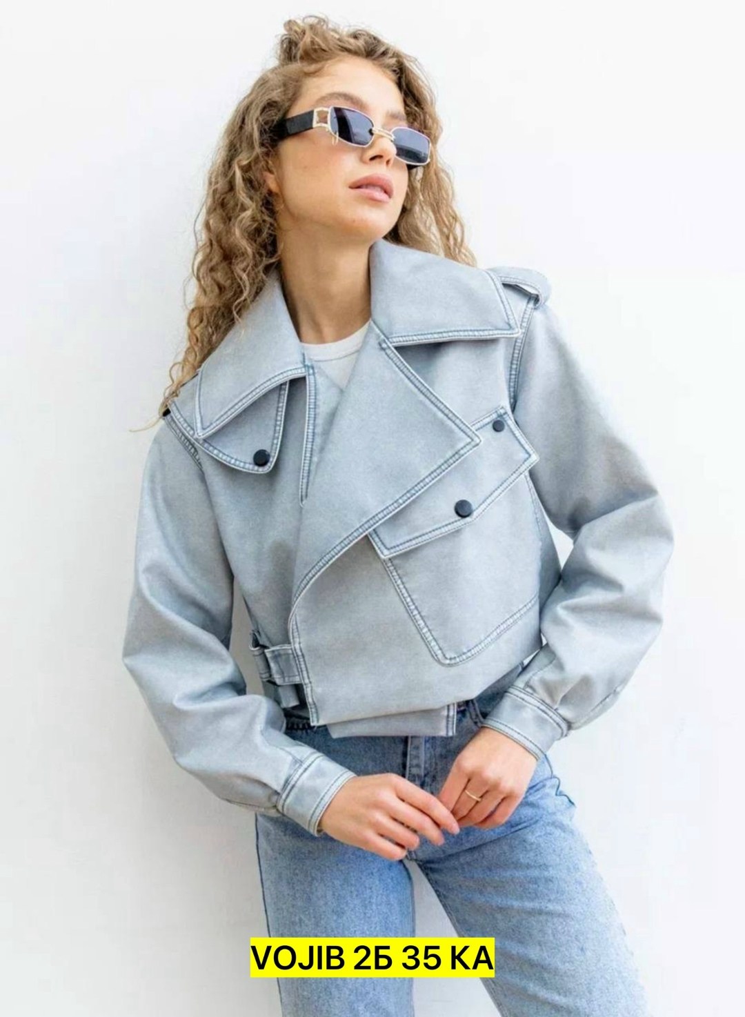 куртка косуха,косуха оверсайз кожаная куртка,косуха оверсайз кожаная куртка винтажная,стильная куртка косуха,косуха модная