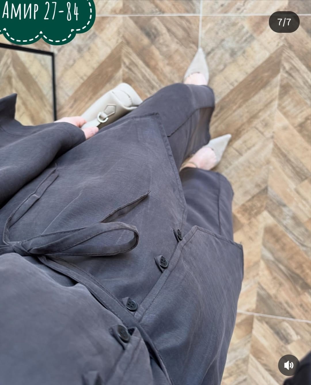 плащ из натуральной замши,пальто и куртки,женское пальто,серый плащ,брючный комплект