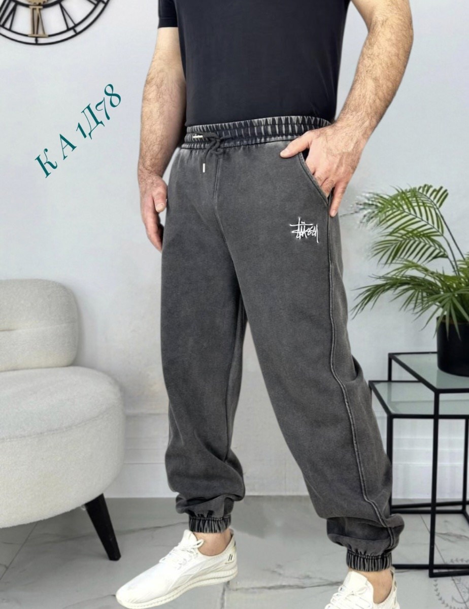 мужские спортивные брюки,мужские спортивные штаны,штаны спортивные,брюки джоггеры,брюки спортивные