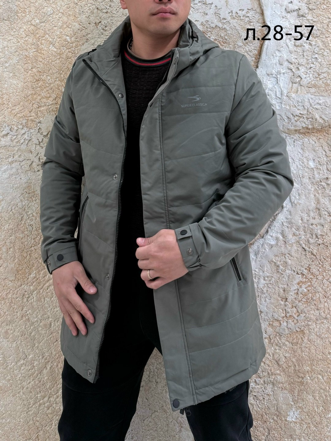 куртка демисезонная мужская,куртка демисезонная,куртка демисезонная мужская d&t store,куртка мужская,мужская зимняя куртка