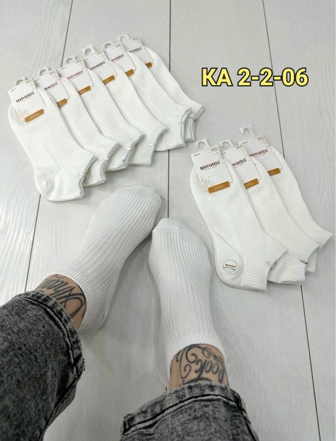 носки женские 10 пар,женские носки,носки женские белые,носки обычные,носки для женщин