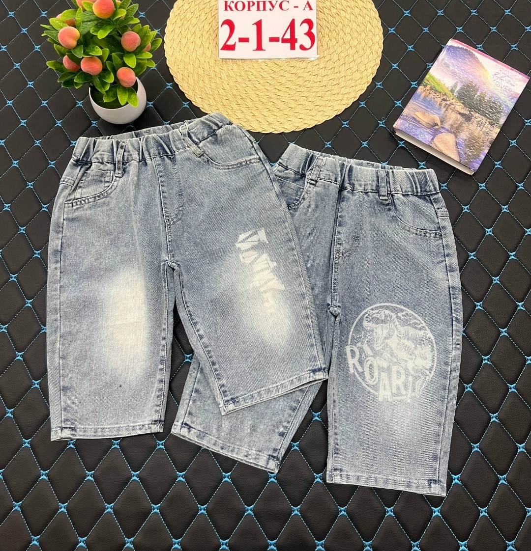 шорты джинсовые для мальчика,шорты джинсовые для девочки,шорты детские джинсовые,шорты джинсовыe,джинсы детские