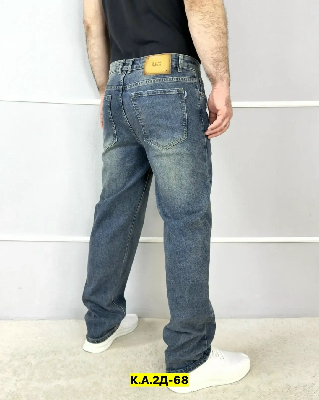 джинсы мужские,джинсы широкие мужские,джинсы для мужчин,мужские классические джинсы,мужские бaзoвые джинсы