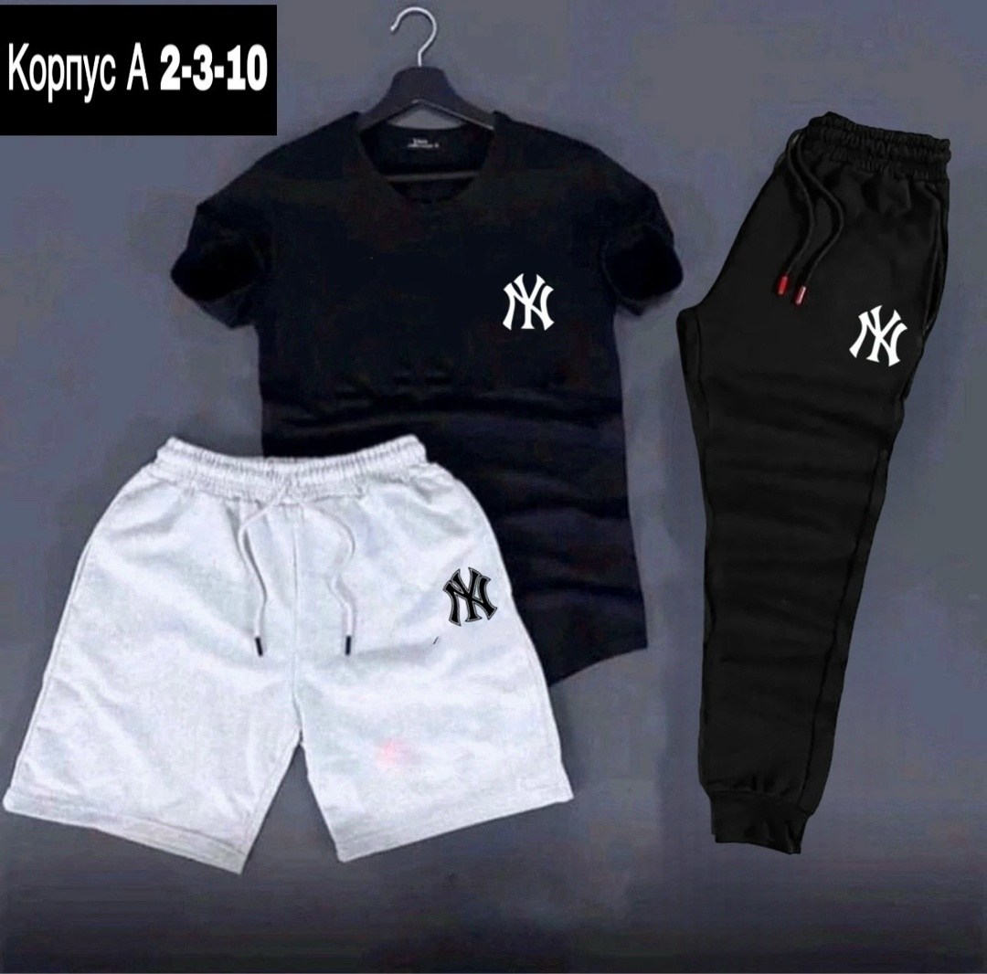 спортивные костюм,спортивные костюмы мужские,костюм найк тройка мужской,спорт костюм,мужские комплекты