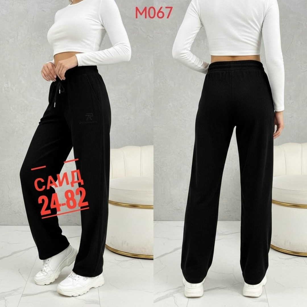 брюки женские палаццо,брюки женские,брюки палаццо,брюки женские широкие,широкие брюки