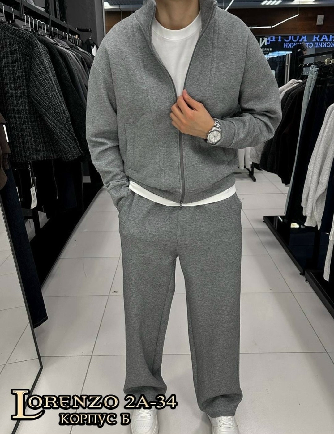 спортивный костюм brunello cucinelli,костюм brunello cucinelli,спортивный костюм brunello cucinelli мужской,прогулочный костюм brunello cucinelli,мужской спортивный костюм