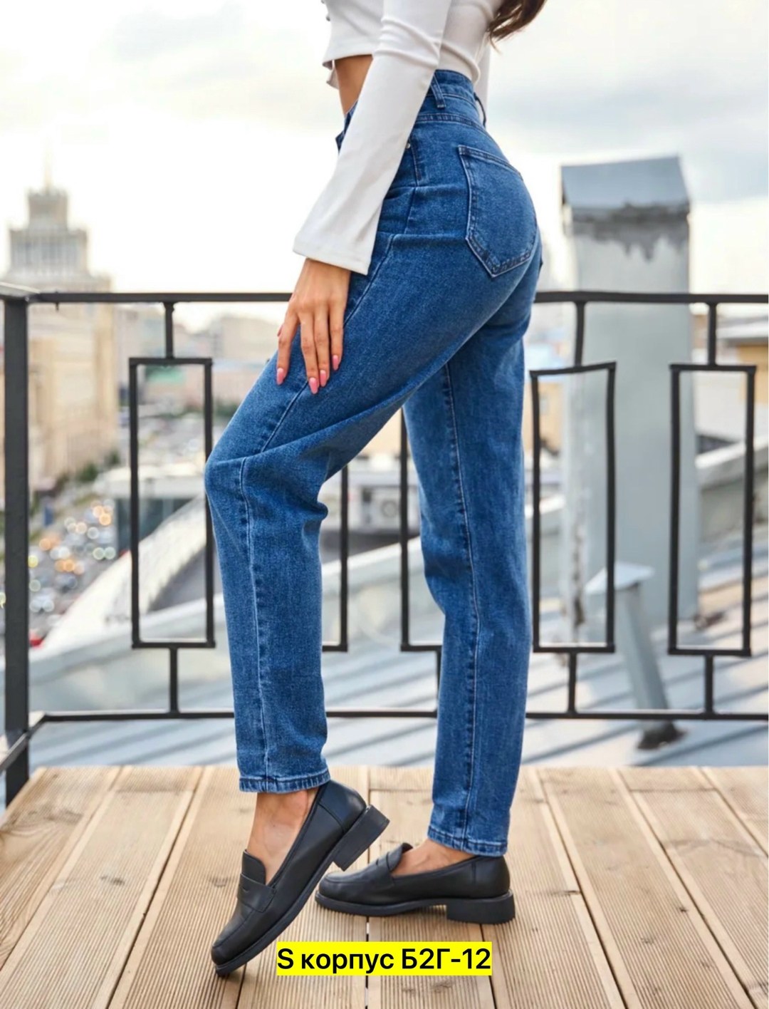 детские брюки,брюки,джинсы мом,мужские брюки,брюки карго для девочки