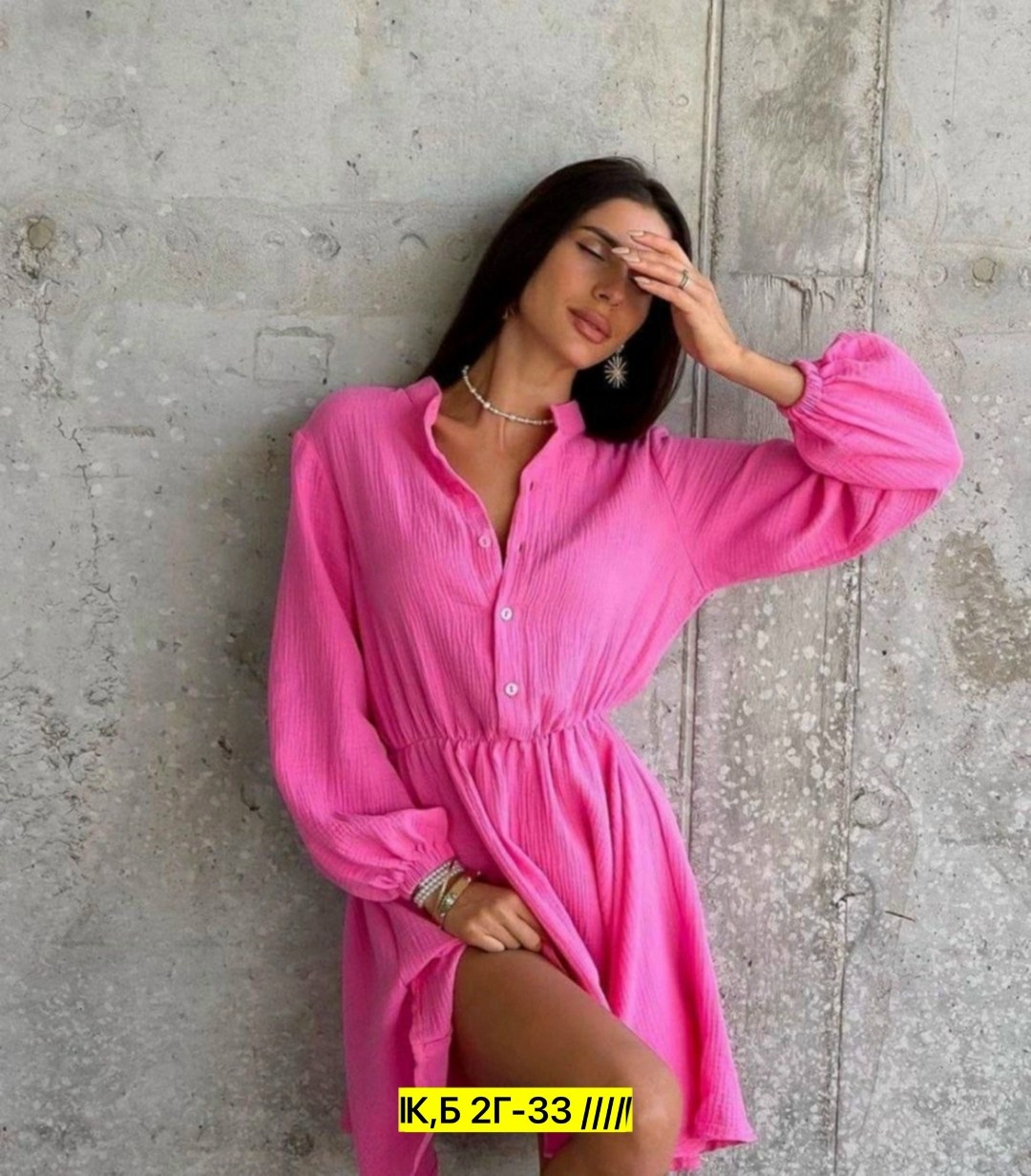 платье розовый,женское платье из муслина,платье муслин,платье женские,платье из муслина