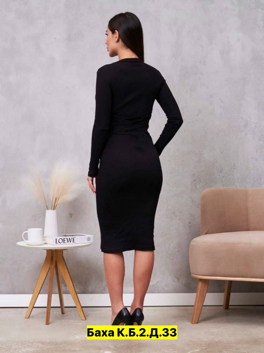 платье лапша,трикотажное платье,женское платье лапша,платье женская,платье вязаное лапша