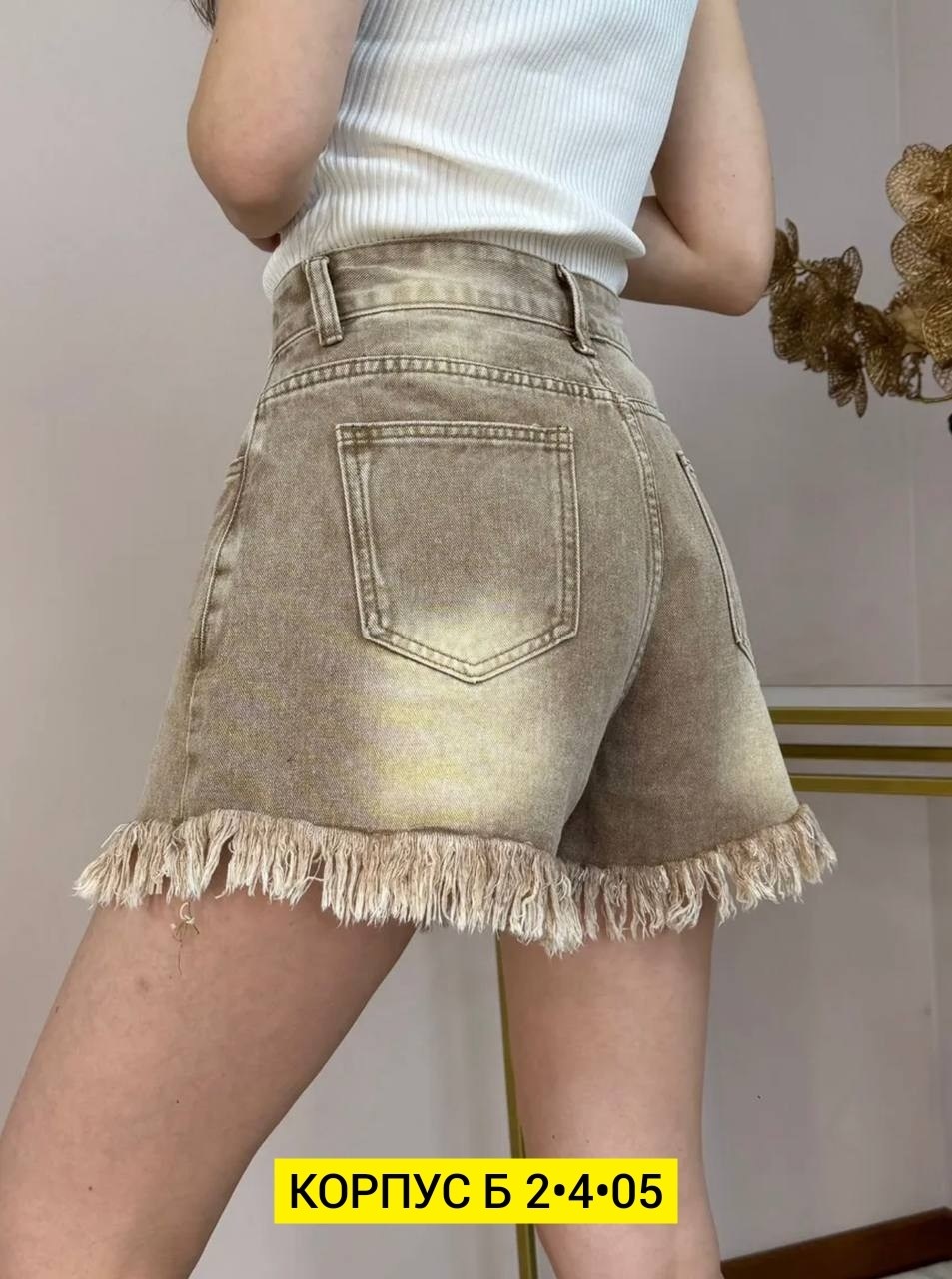 женские джинсы,джинсы брюки,джинсы,штаны джинсы,джинсы мом