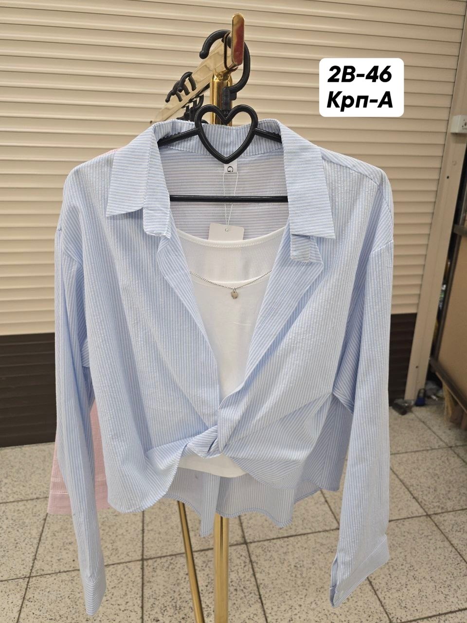 женская рубашка,женская рубашка розовая,женские блузки и рубашки,рубашка розовая,рубашка в полоску