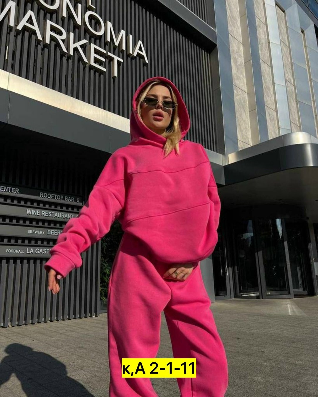 cпортивный костюм женский на флисе,теплый спортивный костюм на флисе,cпортивный костюм женский теплый,теплый спортивный костюм оверсайз на флисе,спортивные костюмы на флисе