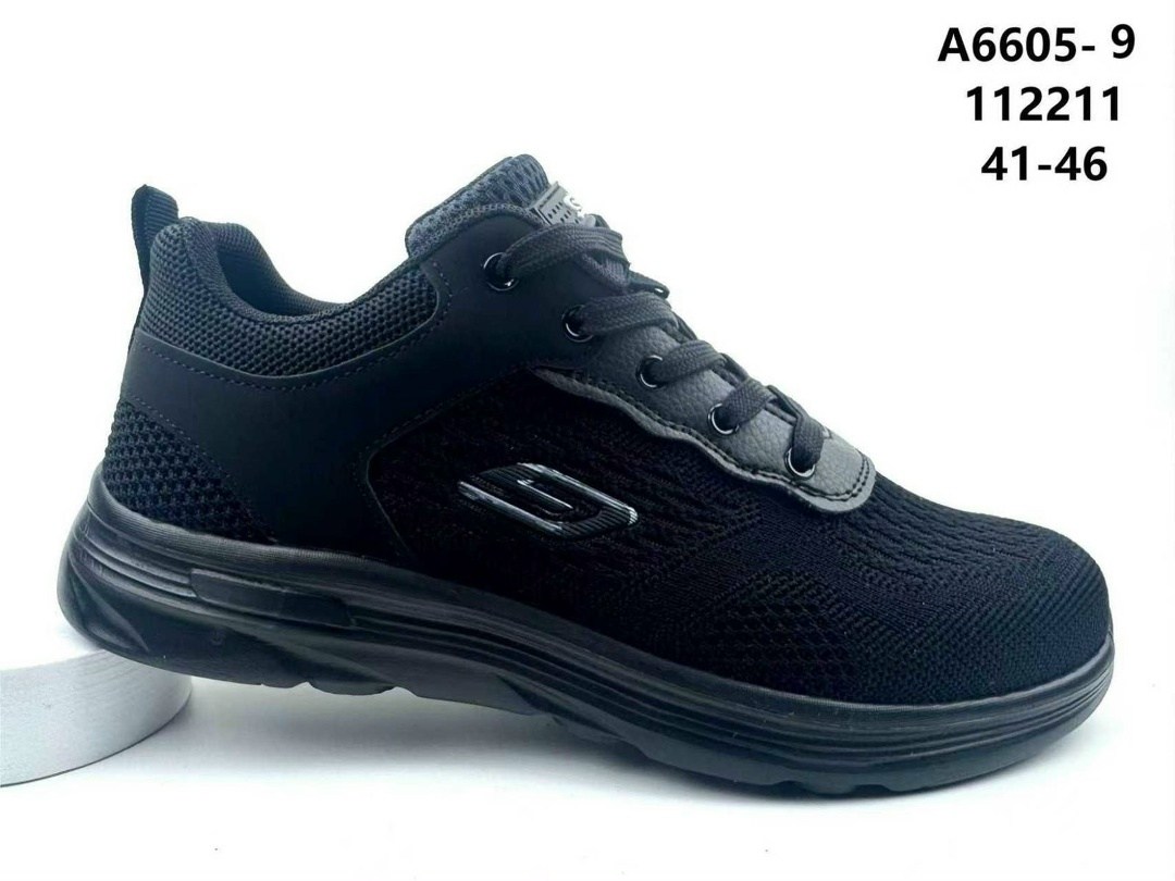 кроссовки мужские skechers,кроссовки skechers,skechers dlux walker кроссовки,,кроссовка мужской