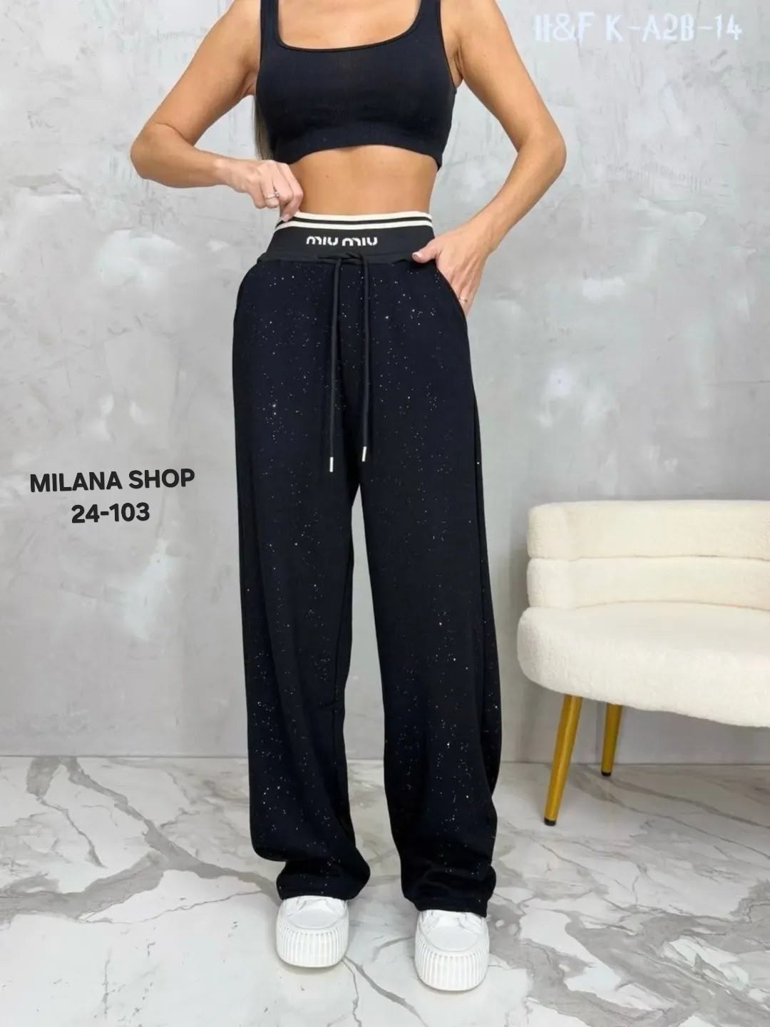 брюки со стразами,спортивные штаны,штаны со стразами,женские штаны из люрекса,женские брюки