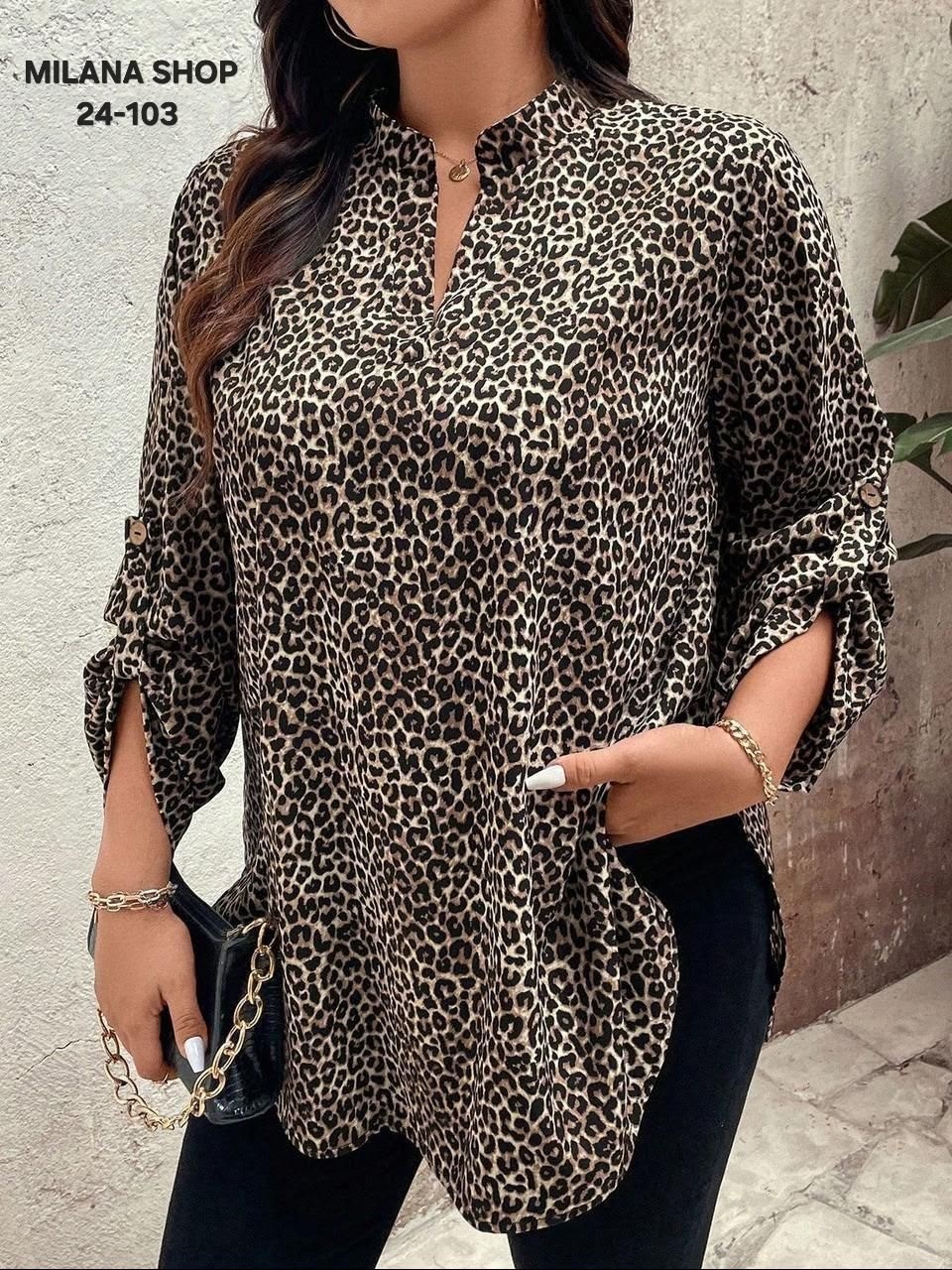туника большие размеров,женская блузка,женская туника большие размеры,блузка леопардовая,туника рубашка женская