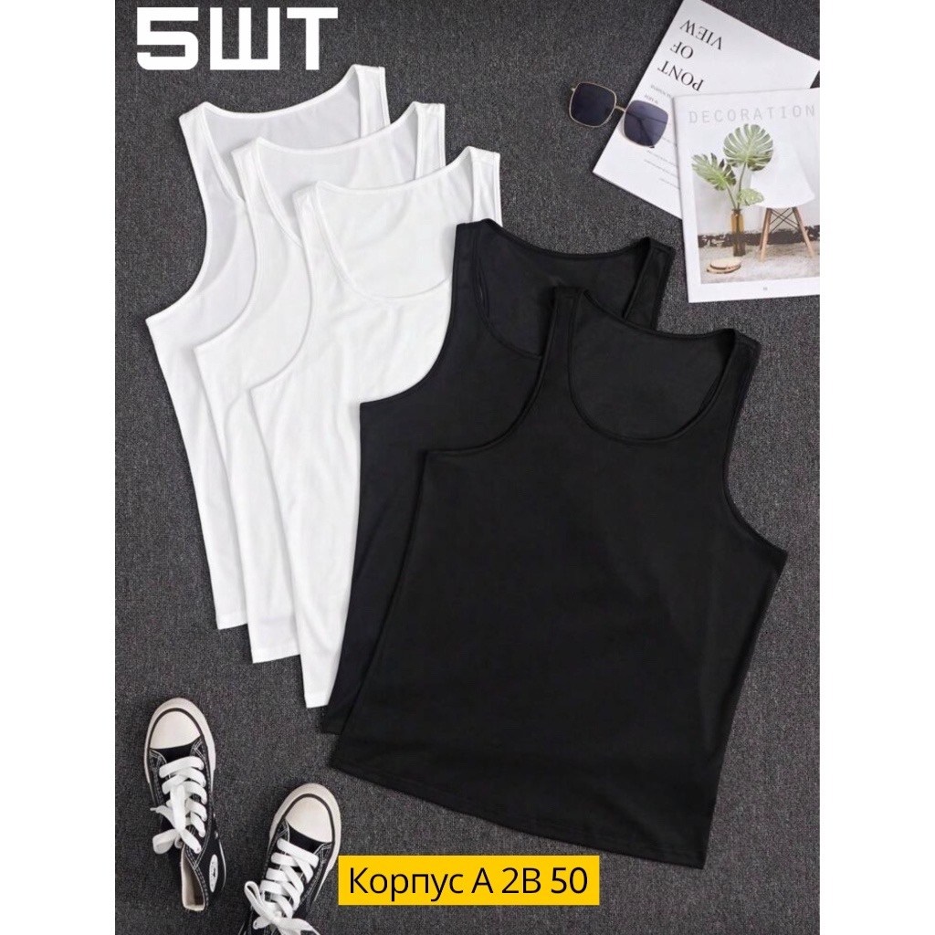 топы и майки,майка топ для девочек,майка набор,комплект маек,майка женская