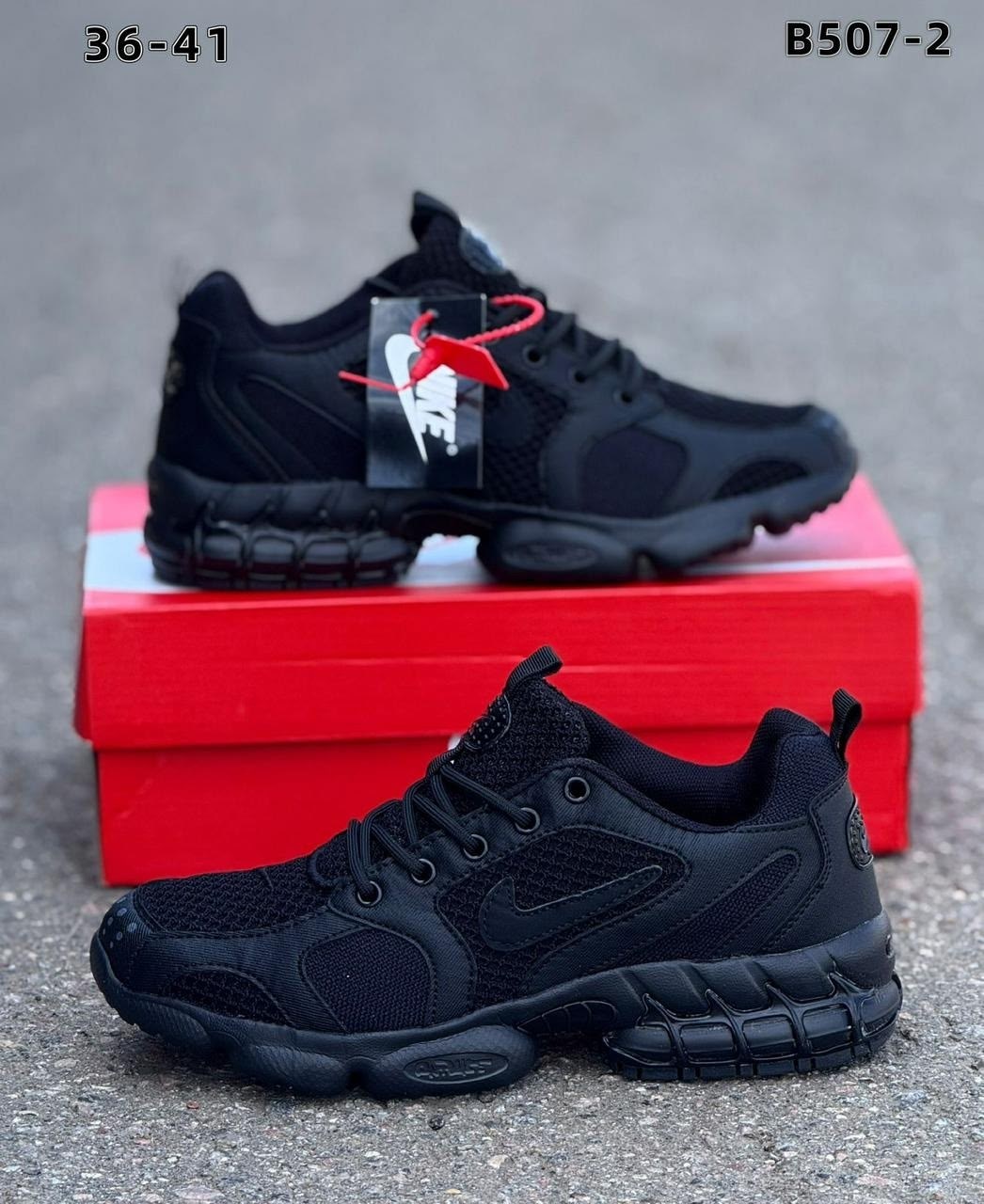 мужские кроссовки,кроссовки,, мужская кроссовки,мужские кроссовки nike