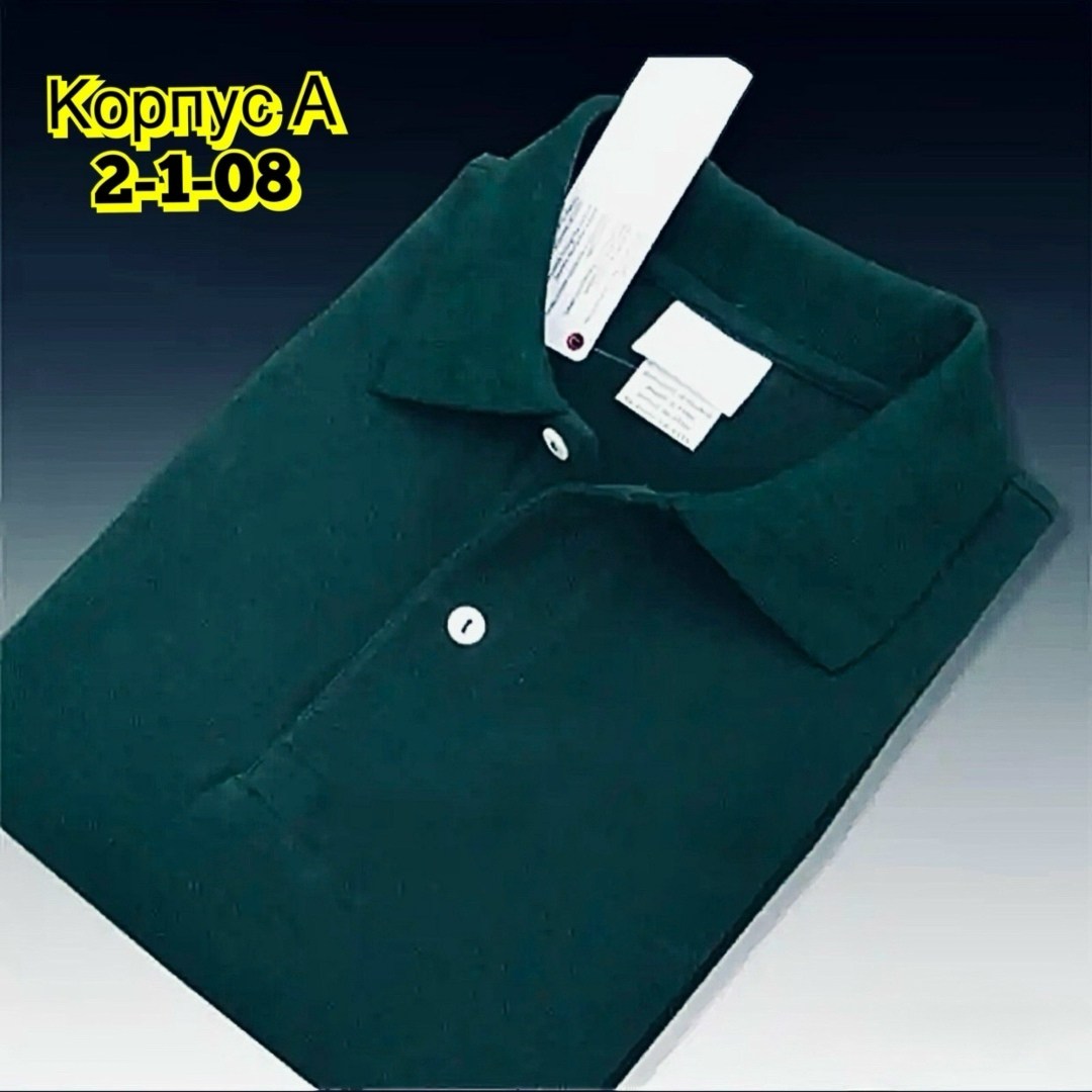 мужская рубашка поло с короткими рукавами,мужская рубашка поло,рубашка поло,красное поло,однотонная рубашка