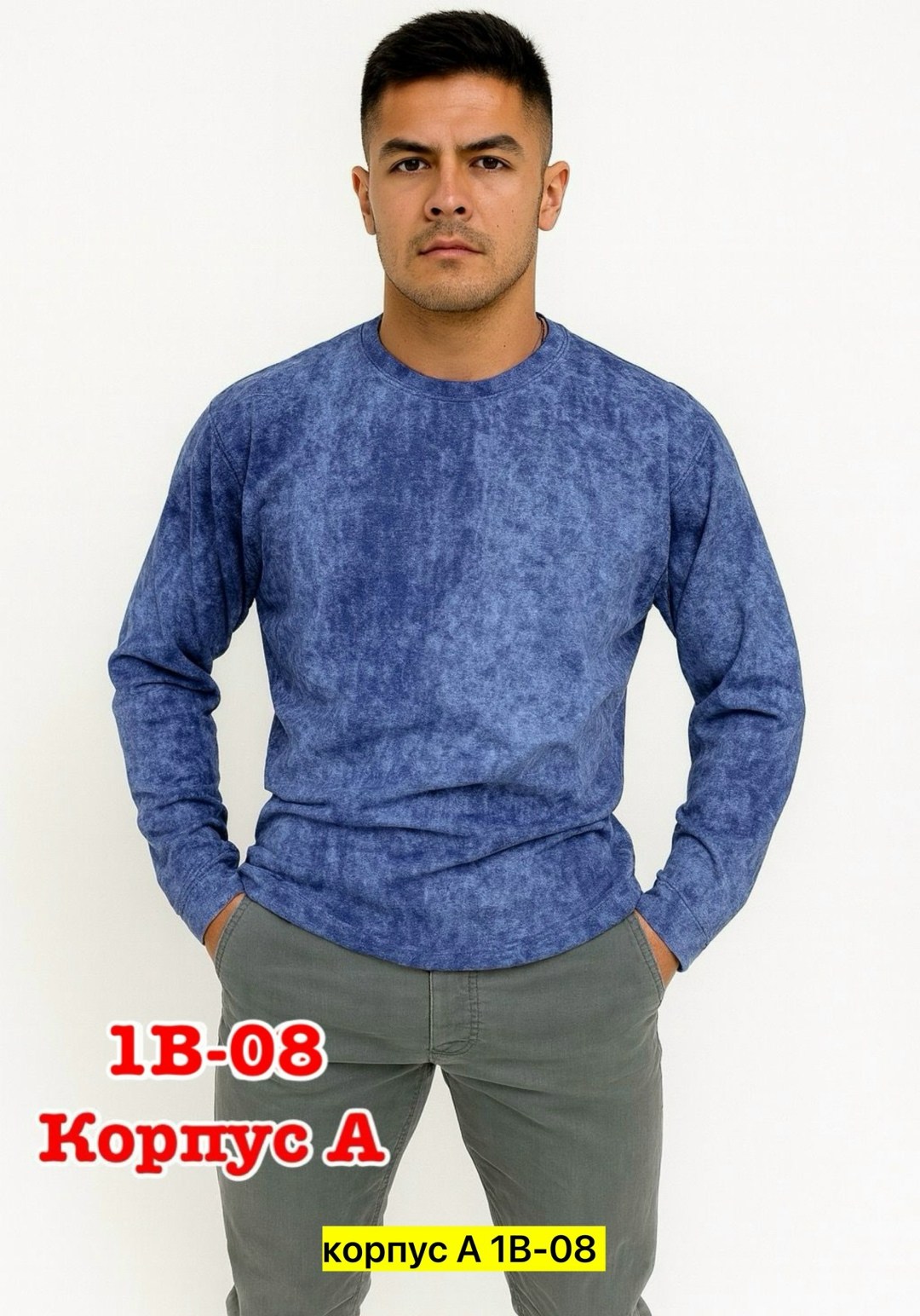 мужские свитшоты,толстовки свитшот,свитшот мужская,мужская кофта,серый свитшот