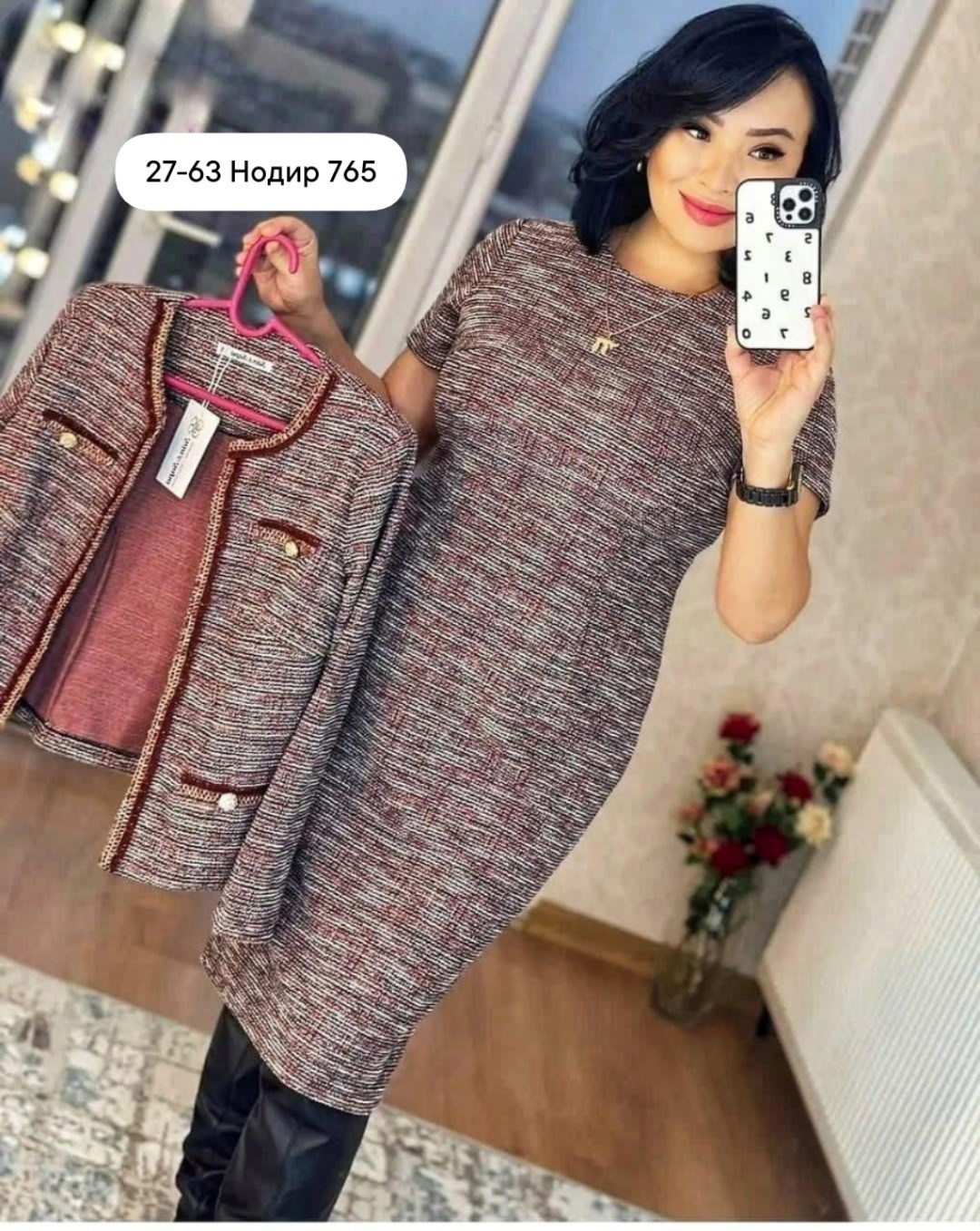 костюм с юбкой,женский костюм с юбкой,платье женская,трикотажное платье,женское платье из трикотажа