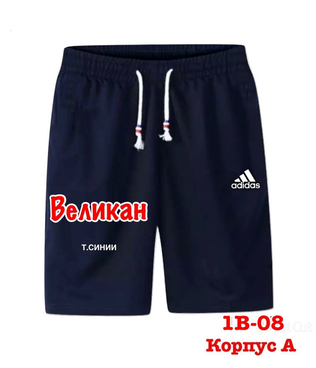 шорты мужские спортивные,мужские повседневные шорты zogaa,шорты мужские летние,шорты мужские,шорты мужские повседневные