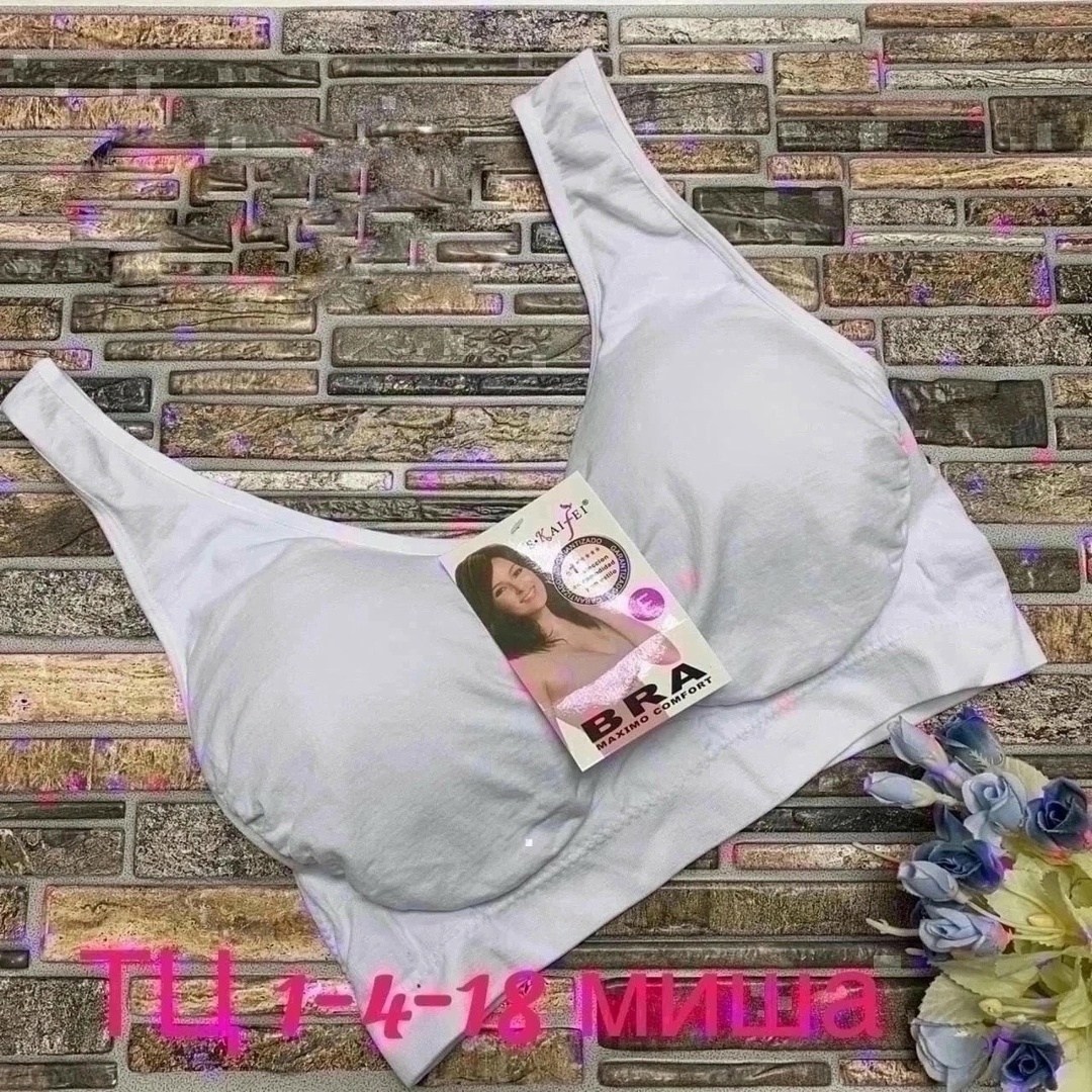 бесшовные бюстгальтеры,женский спортивный бюстгальтер,бюстгальтер топ спортивный бра для женщин,бюстгальтер для женщин,спортивные бюстгальтеры