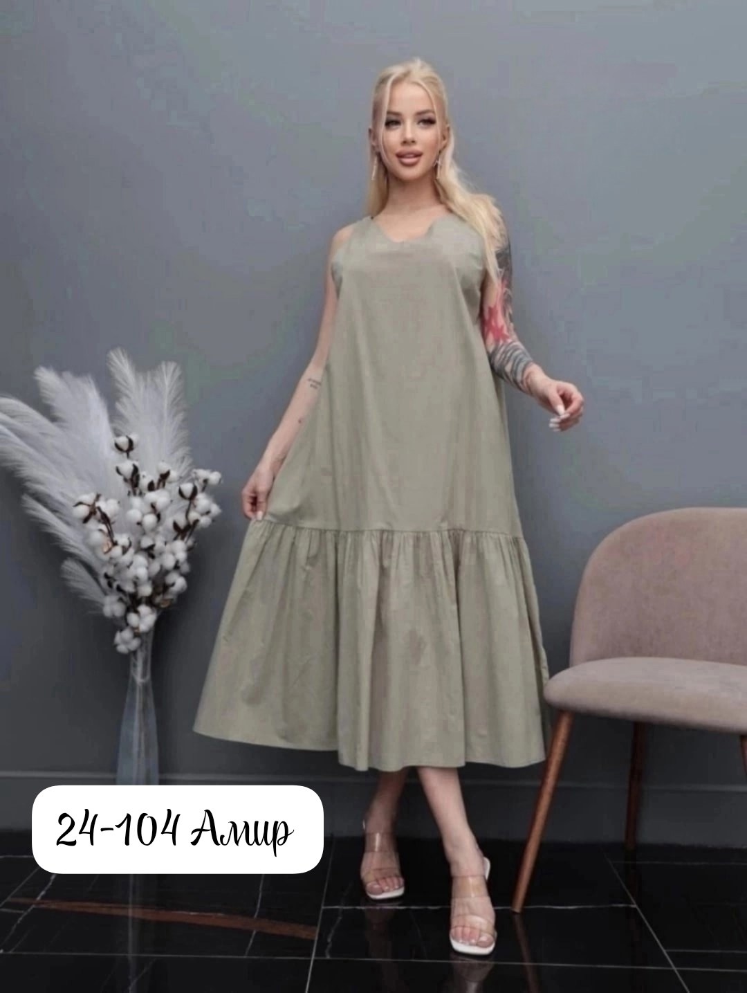 летние сарафаны женские,сарафан женский летний длинный,летние сарафаны,сарафан женский,сарафан