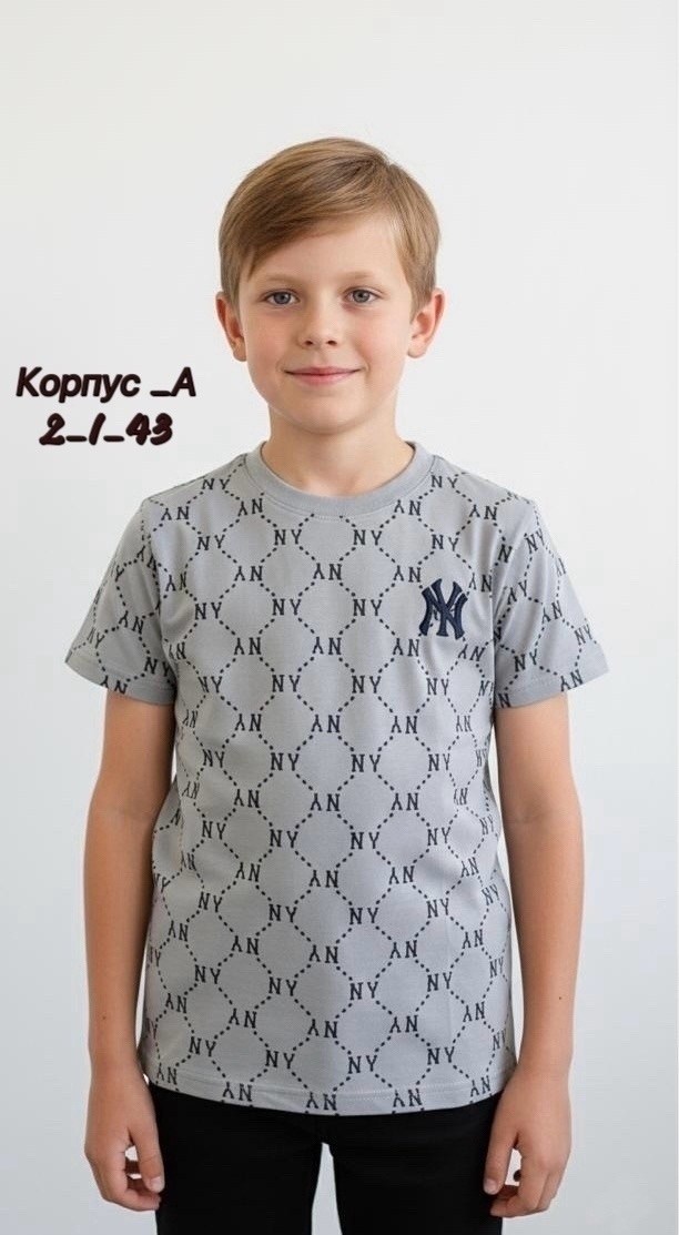 футболки для мальчика,футболка для мальчика серая,футболки детские,футболки для детей,футболка детская для мальчика