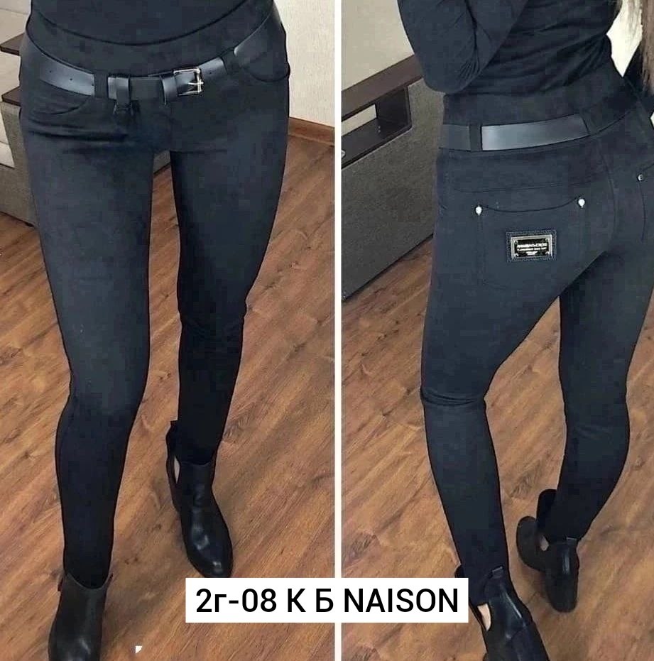 лосины под замшу,лосины из замши,замшевые брюки,брюки лосины,повседневные брюки