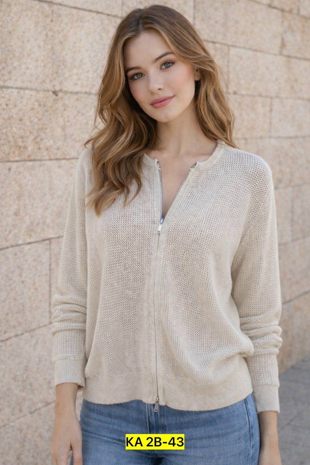 бежевый кардиган mondammere,бежевый кардиган,кардиган зарина,кардиган,женские кардиганы