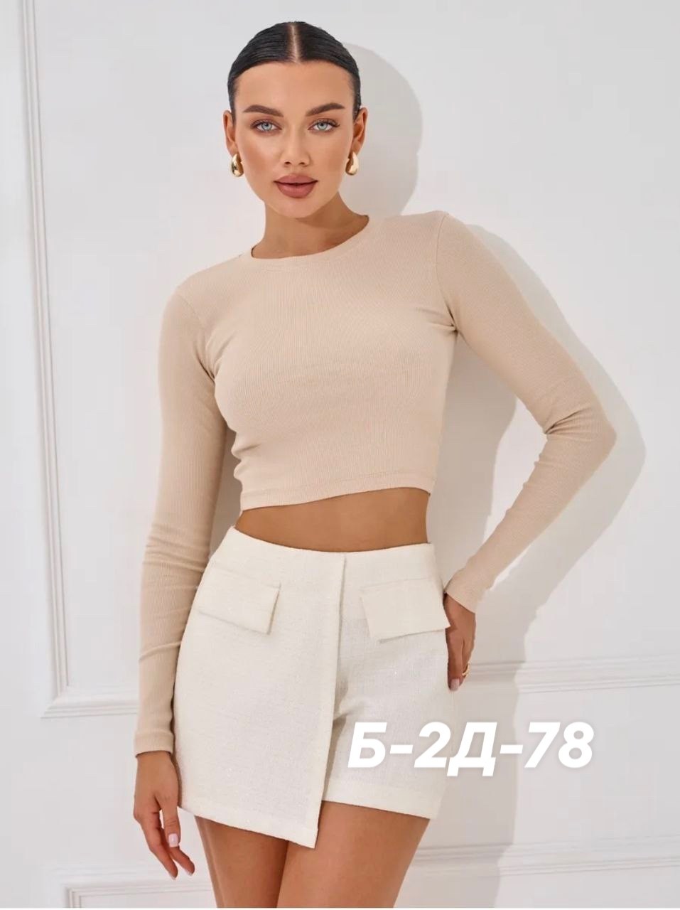 кофта женская,лонгслив женский,лонгслив в рубчик укороченный спортивный,лонгслив укороченный,женский укороченный лонгслив