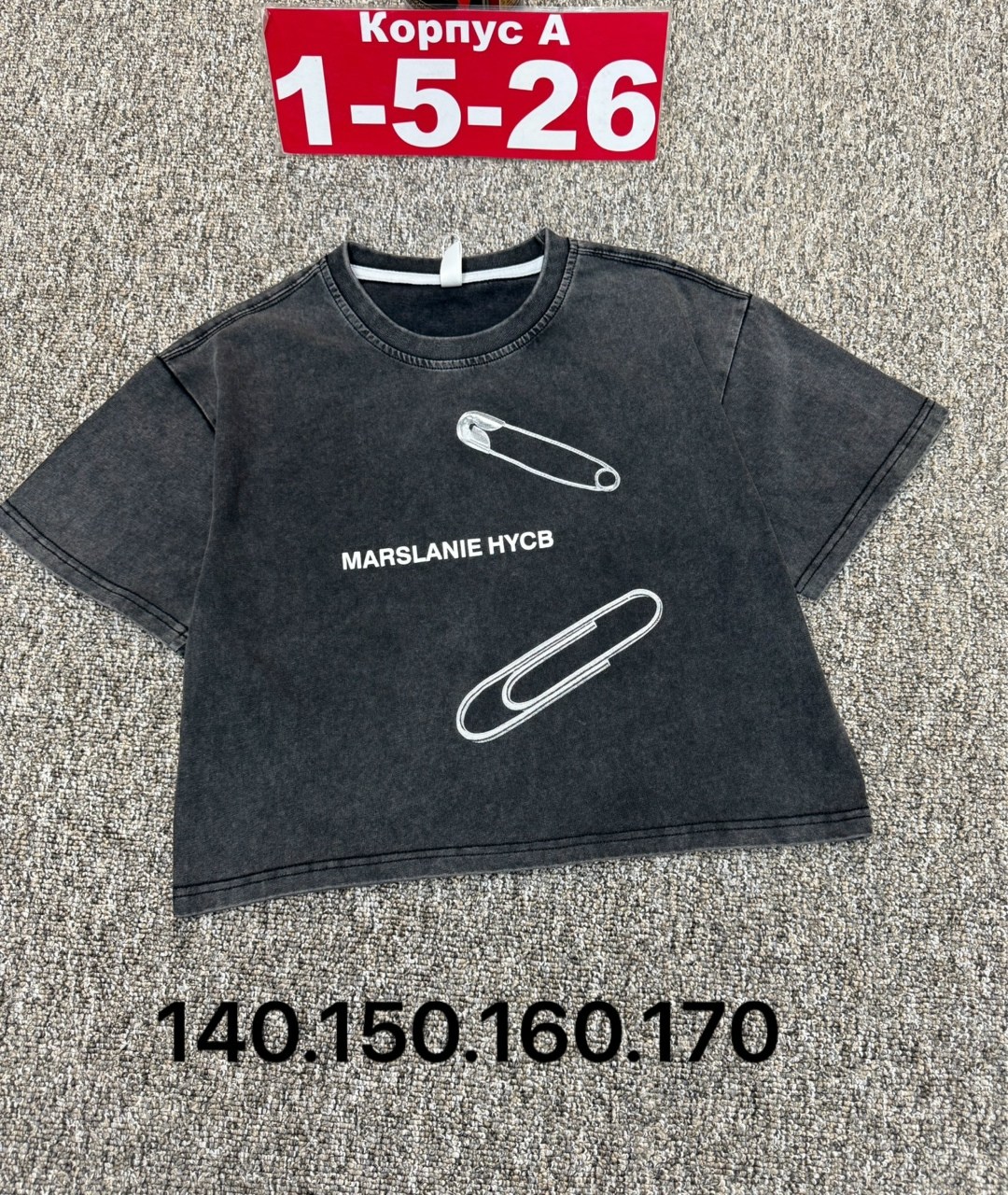 футболка хлопок детская,детская футболка белая,детская футболка, ,футболки для девочек