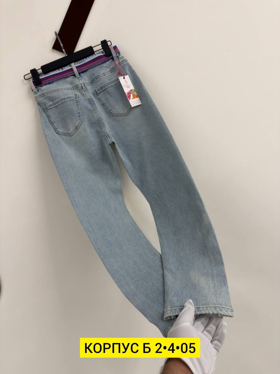 женские джинсы,джинсы,джинсы джинсы,модные джинсы,джинсы брюки