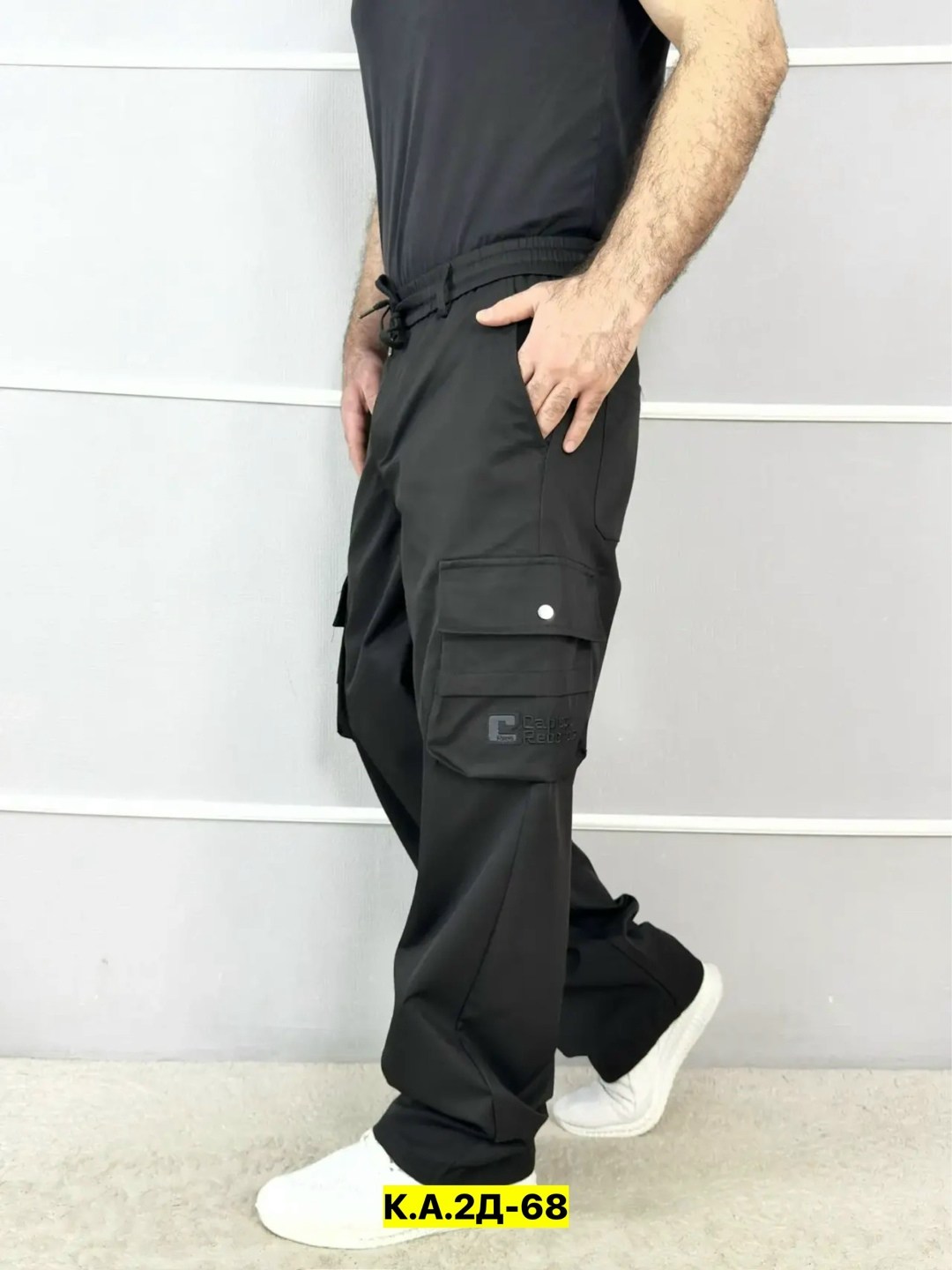 брюки карго,мужские брюки карго,мужские брюки,штаны мужские,брюки карман