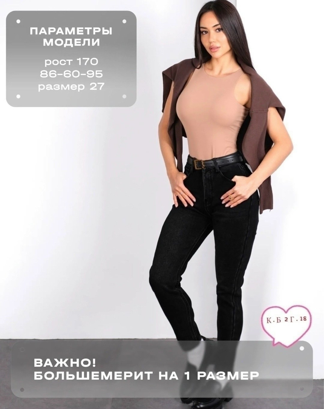 женские джинсы,джинсы брюки,джинсы хлопок,джинсах,джинсы широкие женские