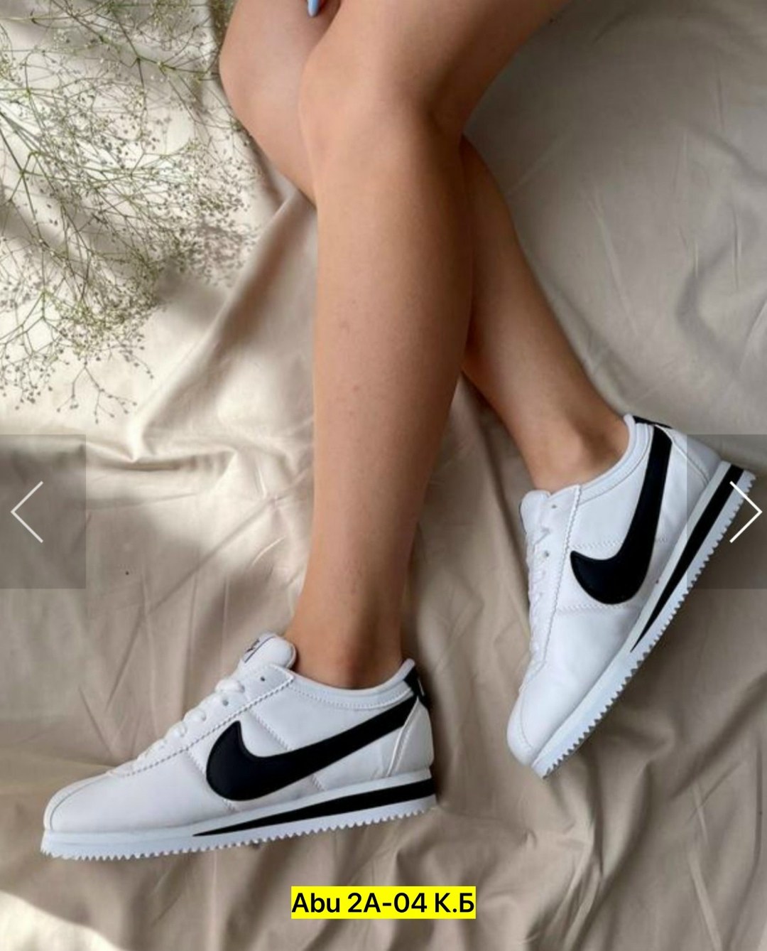 кроссовки nike classic cortez,кроссовки nike cortez,nike cortez white black,кроссовки,nike classic cortez