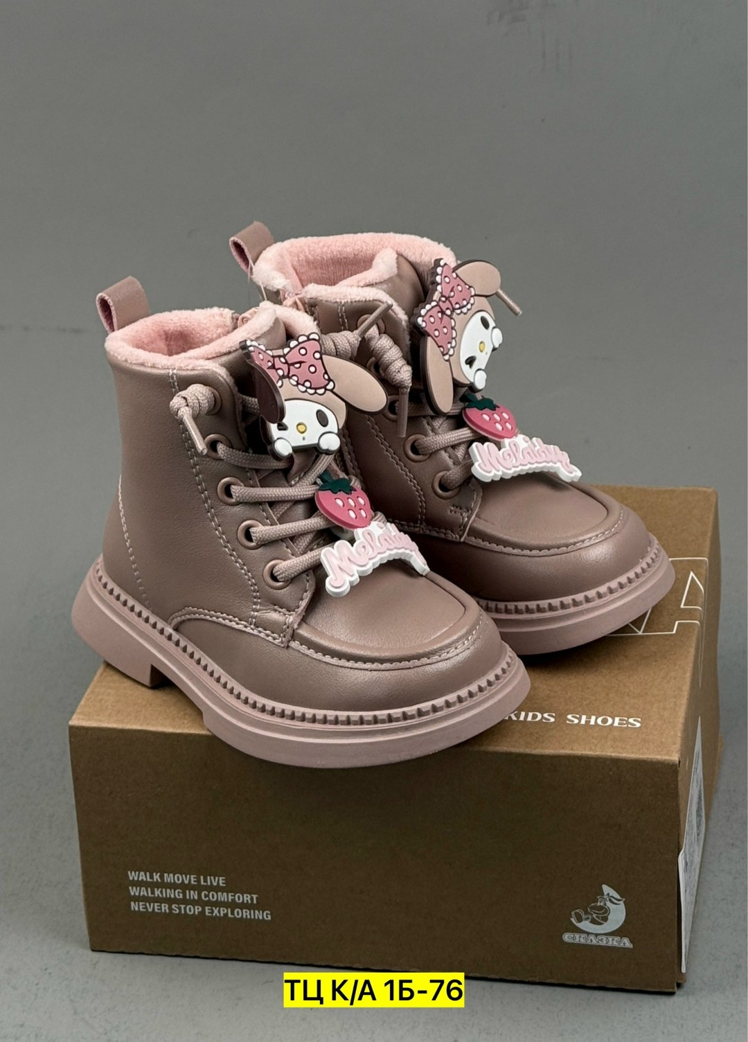 демисезонные ботинки для девочек,,ботинки для девочек,ботинки детские,ботинки детские для девочки