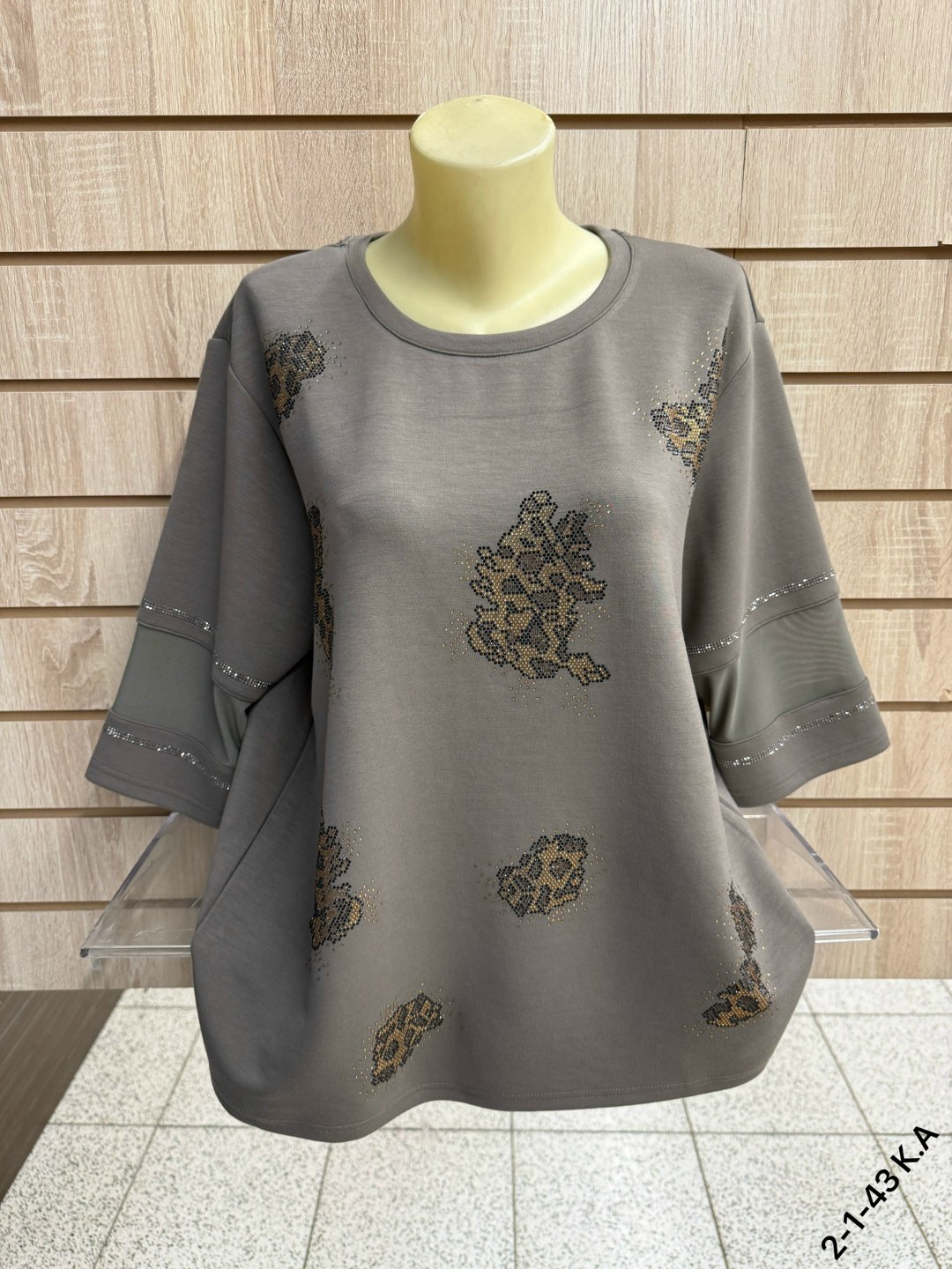 кофта женская,блузка женская,женская кофточка,женская блуза,туника нарядная