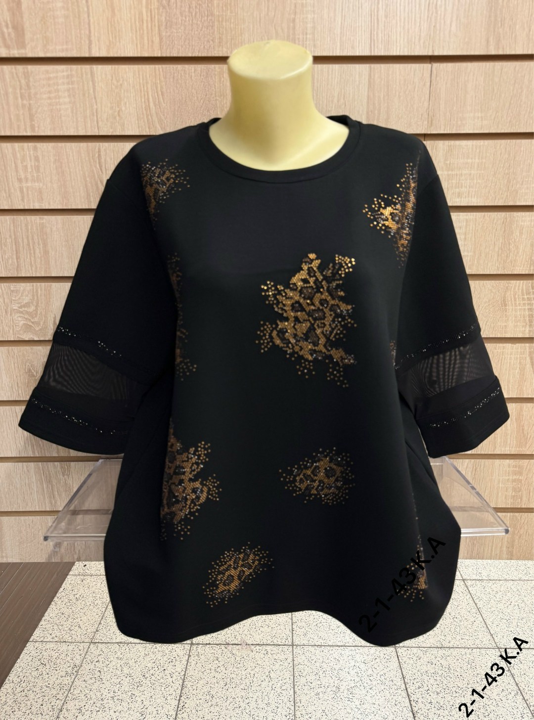 кофта женская,блузка женская,женская кофточка,женская блуза,туника нарядная