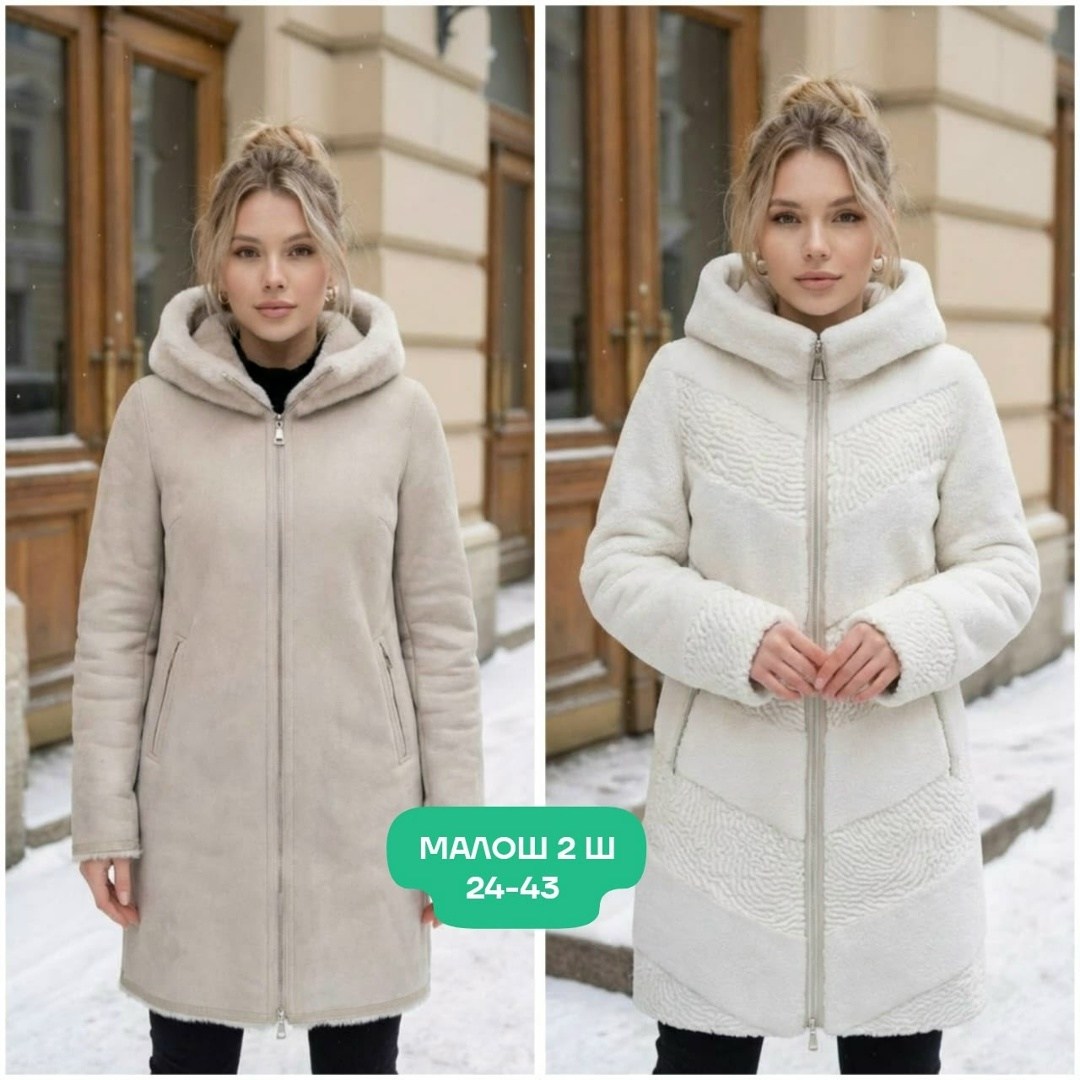 дубленка женская,дубленка женская зимняя,дубленка искусственная и капюшон экомех двусторонняя зима шуба-подруга,зимняя дубленка,шуба нинель серая мутоновая