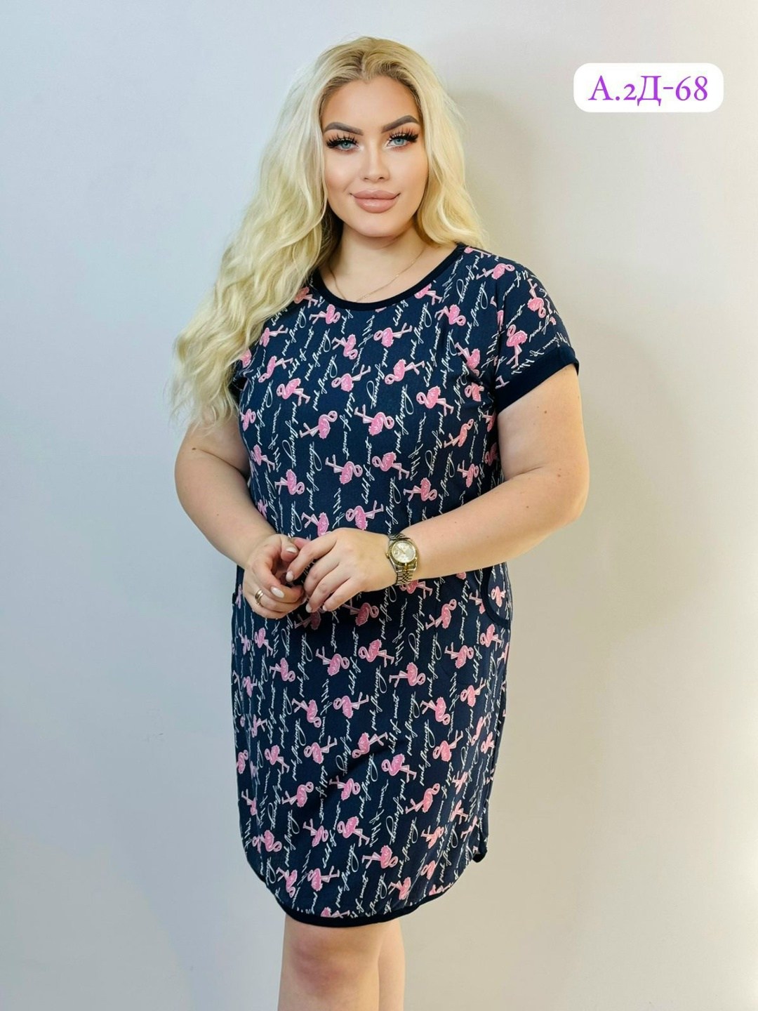 женская туника большие размеры,туника большие размеров,туника домашнее платье большие размеры,туника домашнее платье большого размера,платье туника большие размеры