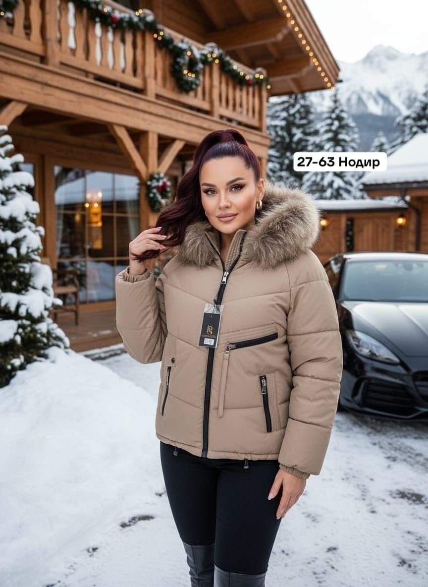 костюм женский зимний,зимние костюмы,болоневый костюм женский зимний,тёплый зимний костюм,комплект верхней одежды