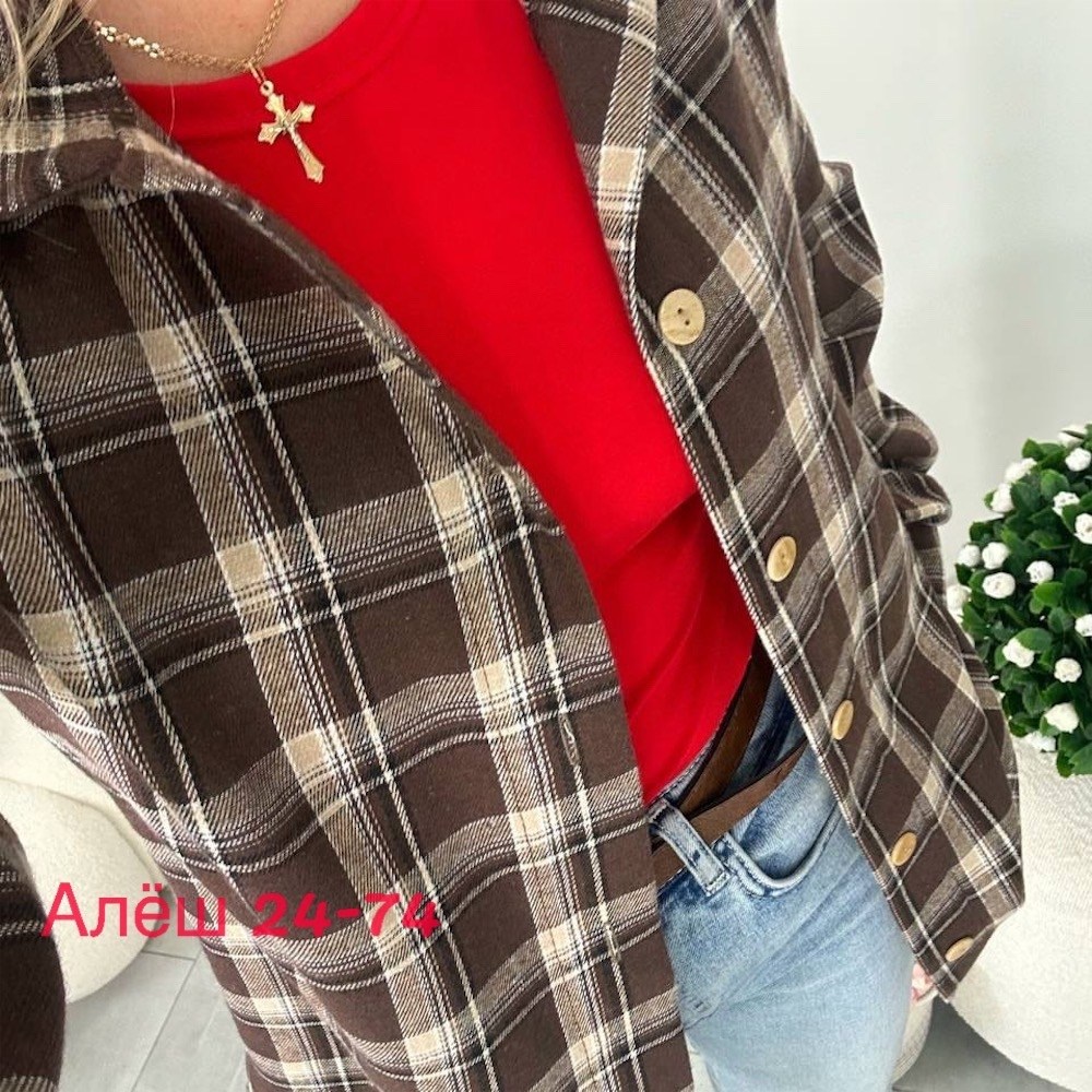 рубашка в клетку,рубашка в клетку женская,женская рубашка,женская кофта,рубашка в клетку оверсайз женская
